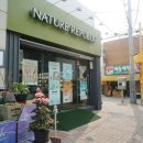 서초대로23길 83 이미지