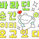 더블유복싱