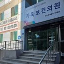 아주커플 아기랑_대구 영유아검진 인구보건복지협회대구경북지회