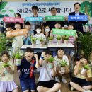 풍남초등학교 이미지