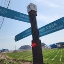 고마3경로당 이미지