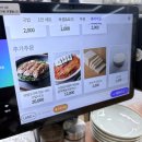 the진국수육국밥 | 세종 국밥집 세종진국 | 수육 가득한 국밥 혼밥 후기