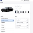 현대카인테리어 | 현대자동차 2026그랜저 원모어카 신차장기렌트카로 경제적으로 이용하자 !