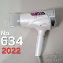 예약완료 2,200엔 헤어드라이어 2022년제 3종가전동시구매시 상품주문번호 - No.634 이미지