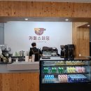 남동구평생학습관 이미지