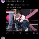 소희 스타일 독 | 8番出口