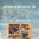 006-조리-006 이미지