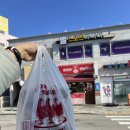 옛날통닭(언양) 이미지