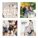 (12/23) 프랑스자수 꽃자수 파우치 | 예스24 뜨개책 10월 주간 베스트셀러 TOP 20 순위 목록