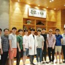 산돌한의원 앞 이미지