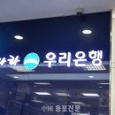 세은여행사 이미지