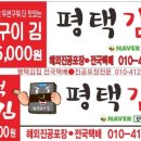 즉석김식당