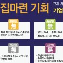 라포르 이미지