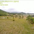 백길경로당 이미지