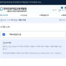 2025 #자격증취득 하기