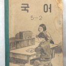 1953 이미지