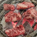 황제갈비1108 이미지