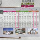 으뜸플러스안경 광주수완점 네이버블로그