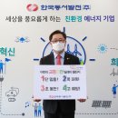 ㈜동서교통 이미지