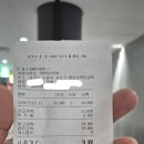 [평동 만나수제부대찌개] 여름엔 소바+돈까스 조합이 정답! 수원 맛집 후기