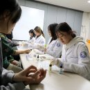 양업고등학교 이미지