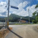 사조보건진료소 이미지