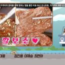 한우서서갈비 이미지