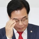 바닥 모르고 추락 거듭하는 국힘…지지율 16% 또 최저 [NBS] 이미지