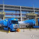 한국특장종합자동차공업(주) | 현대차 수소트럭, 유럽 6개국 실증…"물류시장 공략"