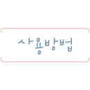 시민로163번길 이미지