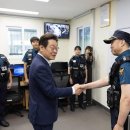 약수지구대 이미지