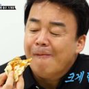 엘타코 네이버블로그
