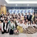 2019 칸티아모 정기공연 | 안양시 학생 행복 칸티아모 합창단, ‘연애수업’ 찬조 출연