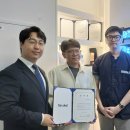 어썸치과기공소 이미지