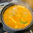 안산 본오동 맛집 이차돌 상록수역점 내돈내산 후기