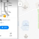 강남축구공원 볼링장 이미지