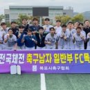 송월타월;동일광고