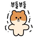 더스타프리테니스아카데미