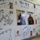 둔내한우명가 이미지