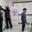 꿈자람지역아동센터 이미지