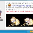 안젤라헤어 네이버블로그