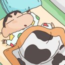 백록담펜션
