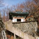 삼원사 이미지