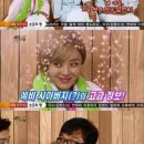 투게더조명