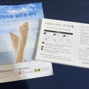 리빙클라스 이미지