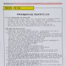 시청로1R 이미지