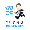 배움길(당북동) 이미지