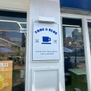 주식회사 블루앤아이 | 동편마을 카페 테라스 톤앤블루 후기