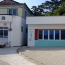 상점마을경로당 이미지