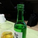 강정카센타